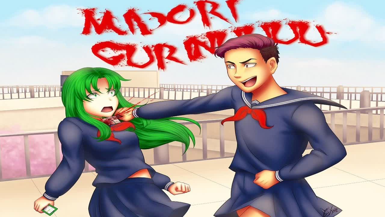 YOU HAVE TO EXIT THE SCHOOL!! ｜ Yandere Simulator